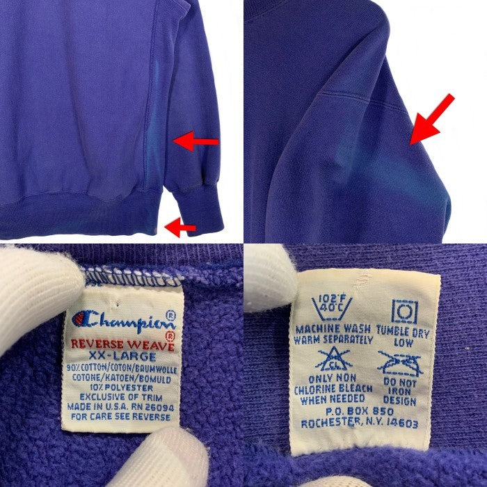 90's Champion チャンピオン リバースウィーブ クルーネックスウェットトレーナー フェードパープル USA製 Size XXL 福生店