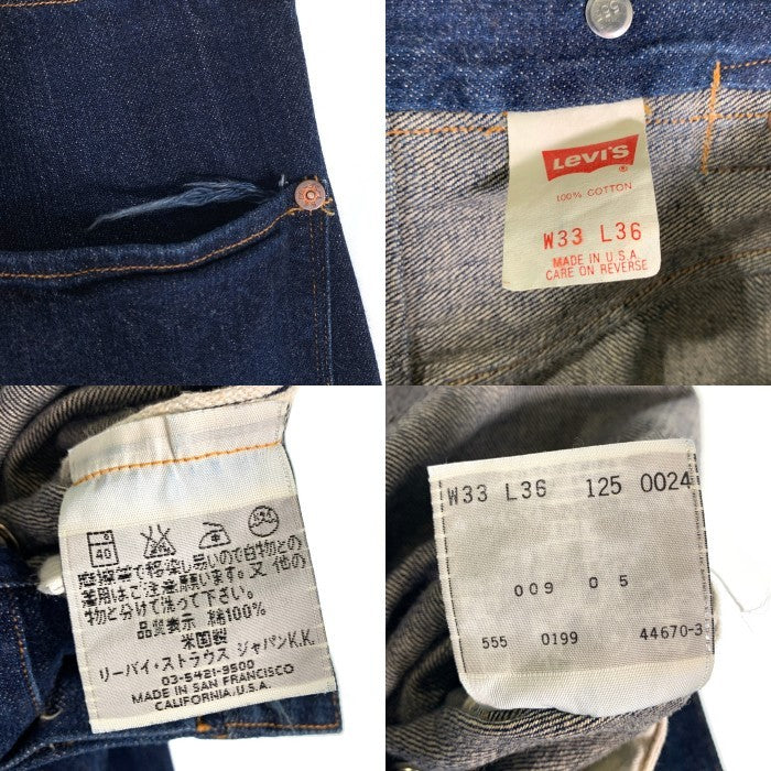 90's Levi's リーバイス 1873 XX waist overall 125周年 復刻 赤耳 ボタン裏555 デニムパンツ インディゴ 125-0024 USA製 Size W33 L36 福生店