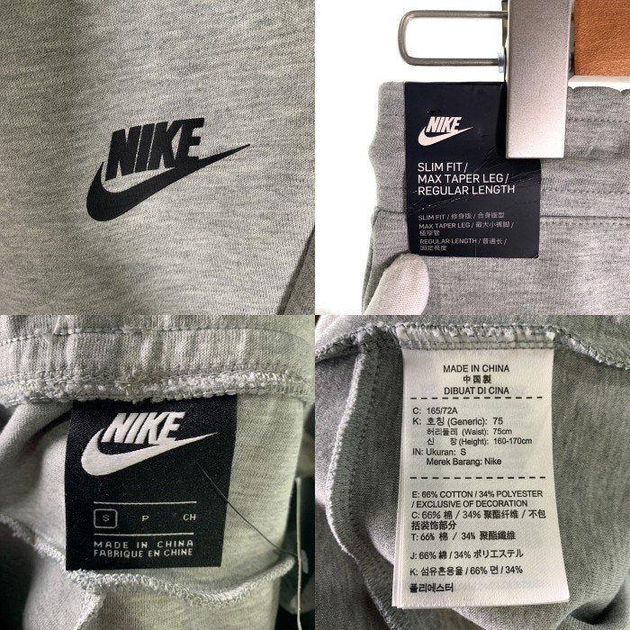Nike ナイキ Tech Fleece Jogger Pants テックフリース ジョガー パンツ グレー 805163-063 Size S 福生店