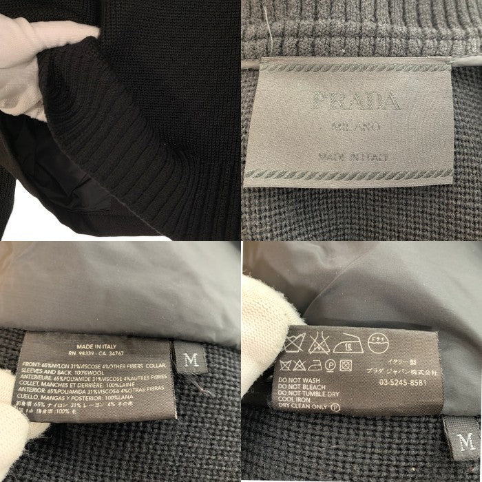 PRADA プラダ ナイロン ウール切替 ドライバーズニット ジップアップジャケット ブラック イタリア製 Size M 福生店