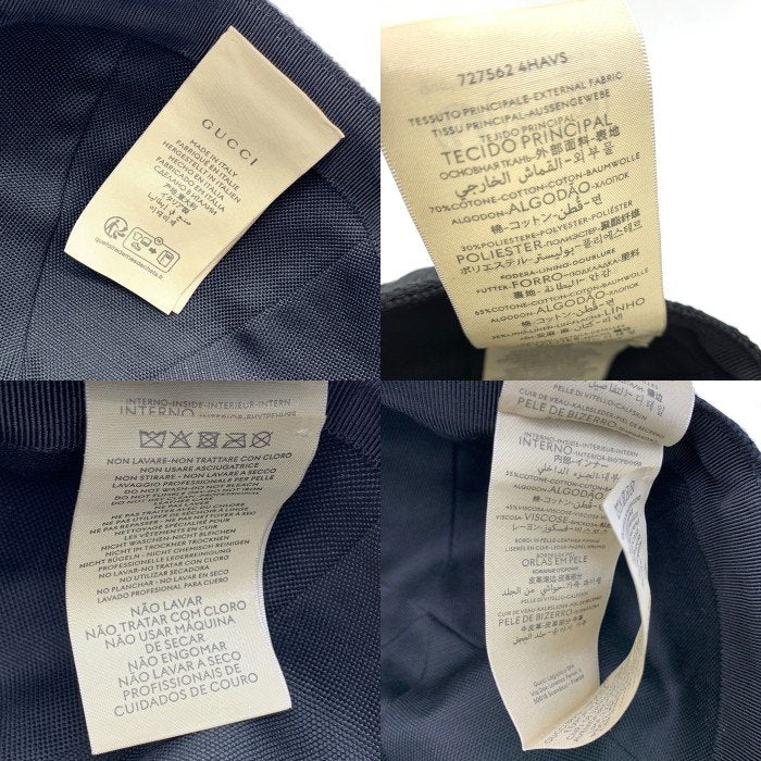 GUCCI グッチ ジャンボGG ベースボールキャップ ブラック 727562 4HAVS Size M 福生店