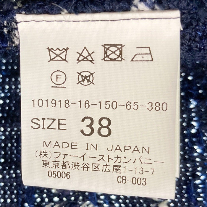 ANAYI アナイ リボンヤーン ボーダー ノースリーブワンピース ブルー size38 瑞穂店