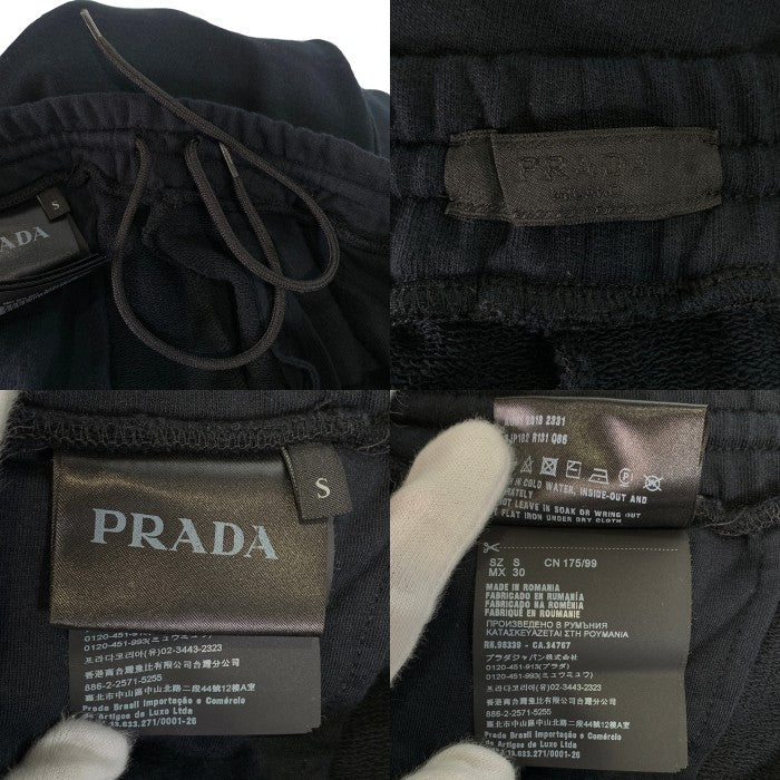 PRADA SPORT プラダスポーツ スウェット イージーパンツ ブラック SJP182 Size S 福生店