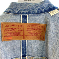 Levi’s リーバイス A8424-000 Vintage Clothing × BEAMS SUPER WIDE デニム トラッカージャケット Gジャン インディゴ sizeL 瑞穂店