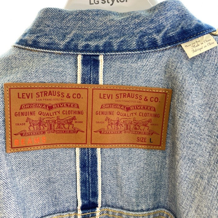 Levi’s リーバイス A8424-000 Vintage Clothing × BEAMS SUPER WIDE デニム トラッカージャケット Gジャン インディゴ sizeL 瑞穂店