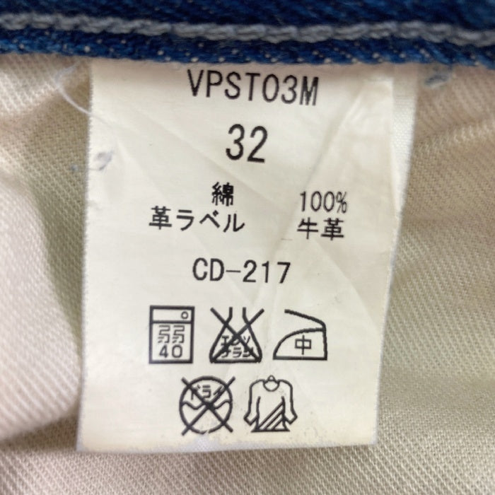 STUSSY ステューシー REDLINE 日本製 シンチバック サスペンダーボタン 赤耳 デニムパンツ インディゴ size32 瑞穂店