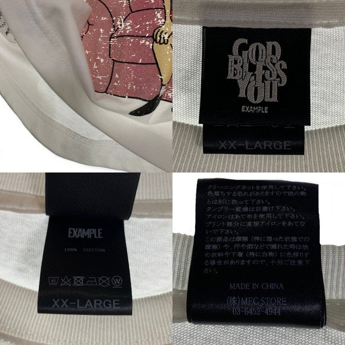 GOD BLESS YOU ゴッドブレスユー EXAMPLE エグザンプル BEAVIS AND BUTT-HEAD ビーバス・アンド・バットヘッド 半袖 Tシャツ ホワイト Size XX-LARGE 福生店