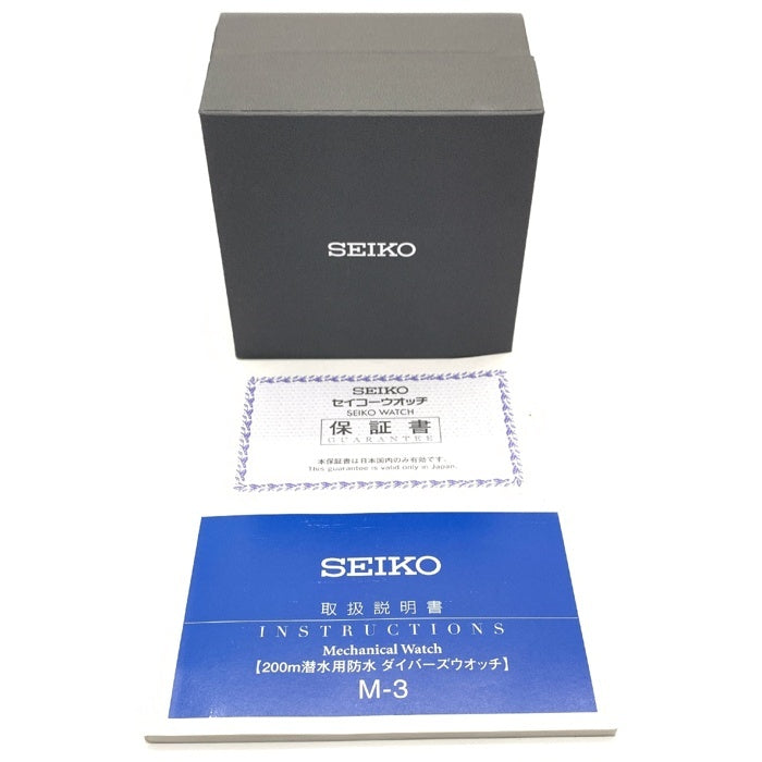 SEIKO セイコー プロスペックス ダイバー オートマティック 腕時計 SS グリーン シルバー 6R15-00G0 福生店