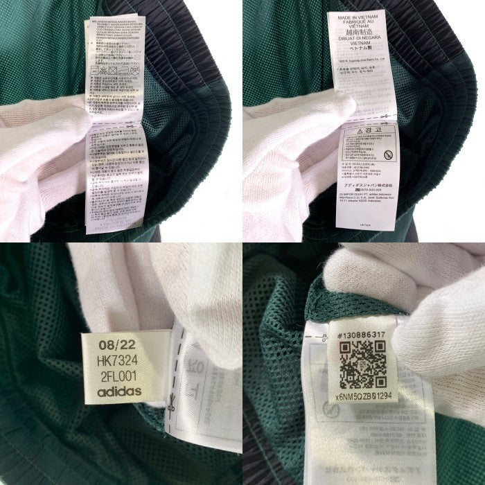 adidas アディダス Rekive ナイロン トラックパンツ グリーン HK7324 Size JP 3XL 福生店