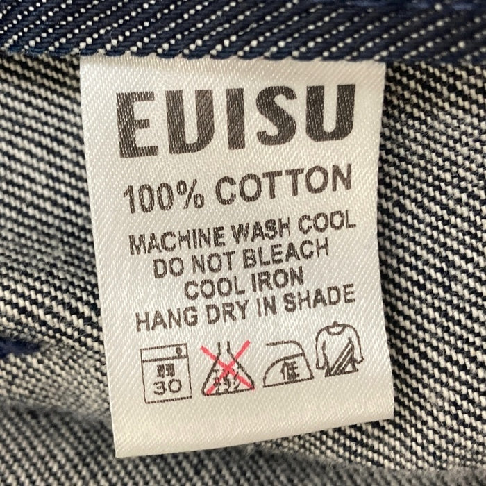 EVISU エヴィス Hidehiko Yamane デニム 3B テーラードジャケット インディゴ エルボーパッチ カモメピンズ 黒ペンキ Size 42 瑞穂店