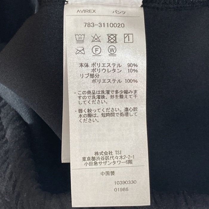 AVIREX アヴィレックス 783-3110020 直営店限定 EMBOSS PANTS エンボス パンツ ブラック sizeM 瑞穂店