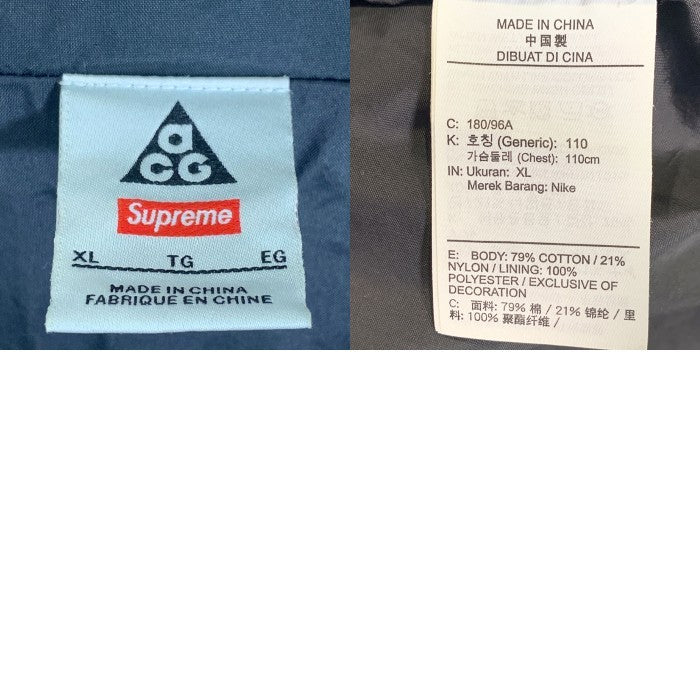 SUPREME シュプリーム 22AW NIKE ACG ナイキ Denim Pullover デニムプルオーバー アノラック ライトブルー DN3245-469 Size XL 福生店
