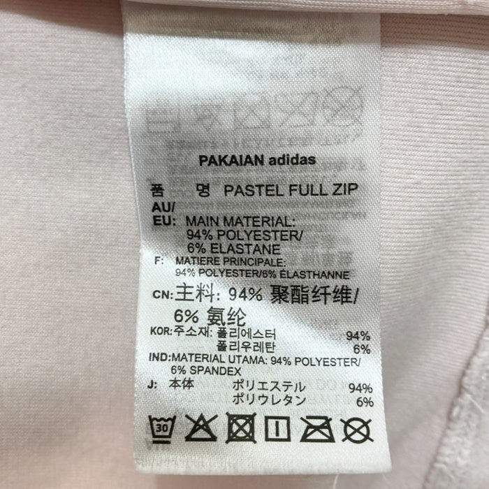 adidas アディダス GL6159 パステルカラー ベロア トラックジャケット ピンク sizeXS 瑞穂店