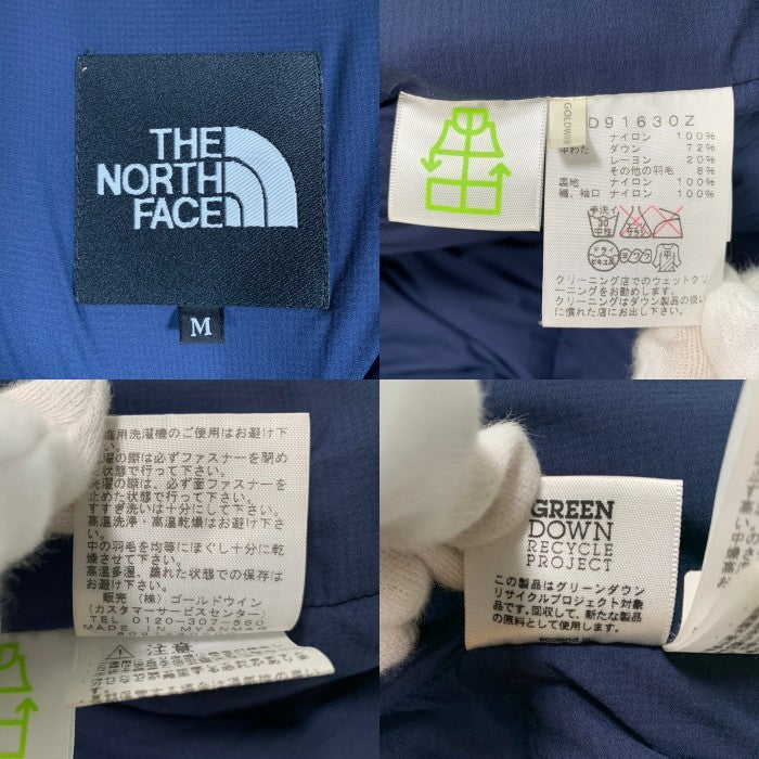 THE NORTH FACE ノースフェイス アコンカグアフーディ ダウンジャケット ネイビー ND91630Z Size M 福生店