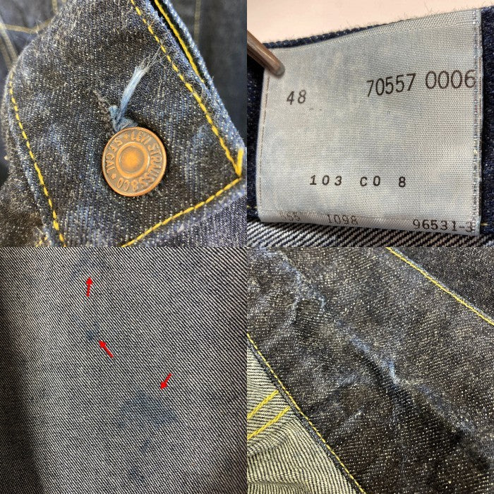 Levi's リーバイス 557XX ボタン裏555 バレンシア工場 98年製 BIGE復刻 トラッカージャケット Gジャン インディゴ size48 瑞穂店