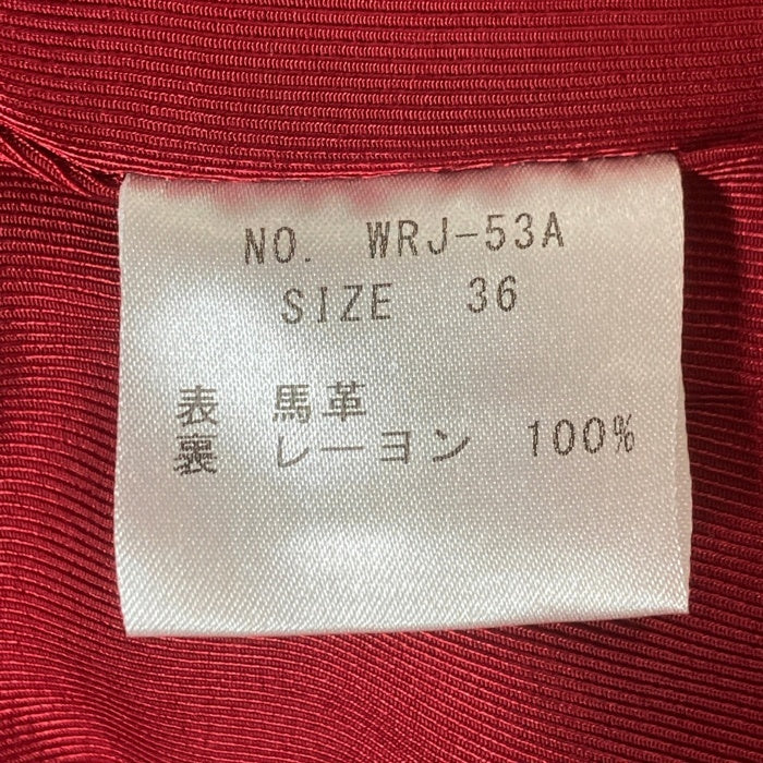 THE FLAT HEAD フラットヘッド  WRJ-53A ダブルライダース ジャケット ブラウン size36 瑞穂店