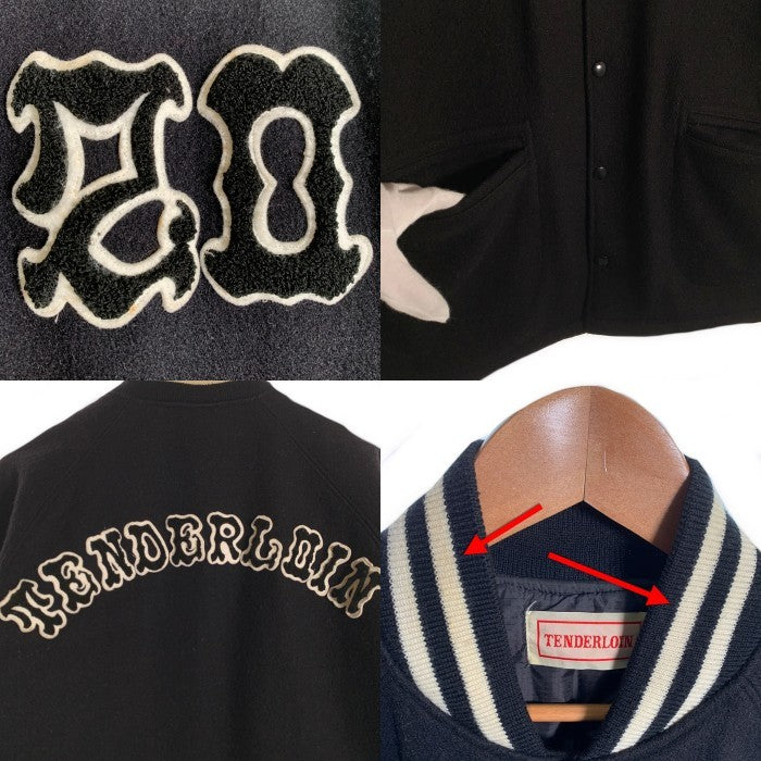 TENDERLOIN テンダーロイン 初期 メルトン ウール スタジアム ジャケット スタジャン ブラック Size L 福生店