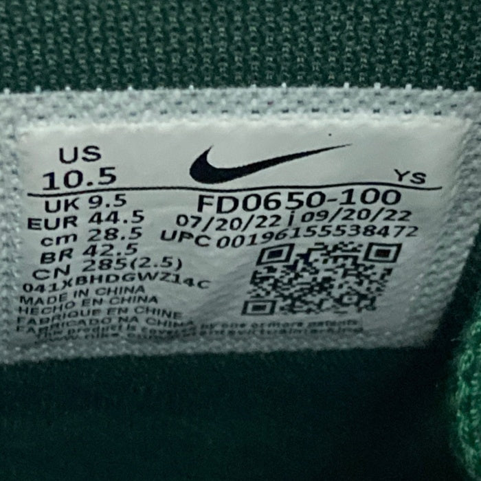 NIKE ナイキ FD0650-100 TERMINATOR HIGH ターミネーター ハイ スニーカー グリーン×ホワイト size28.5cm 瑞穂店