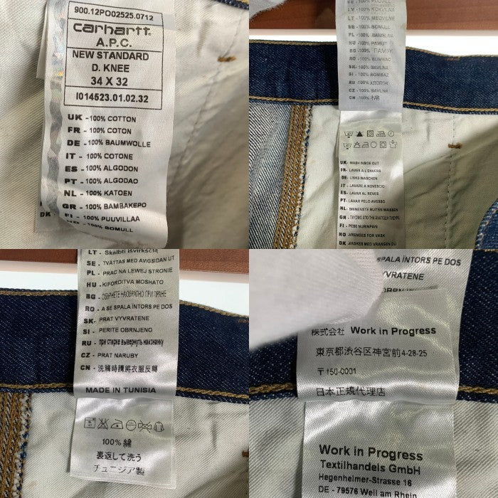 Carhartt WIP カーハートワークインプログレス A.P.C. アーペーセー NEW STANDARD D.KNEE ニュースタンダード ダブルニーデニムペインターパンツ インディゴ I014523.01 Size 34×32 福生店