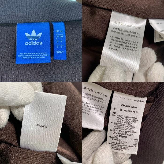 adidas Originals アディダス オリジナルス B&Y別注 ベロア トラックジャケット ブラウン BK4562 Size L 福生店