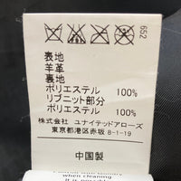UNITED ARROWS ユナイテッドアローズ 3225-699-1299 green label relaxing  レザー ジャケット ブラック sizeM 瑞穂店