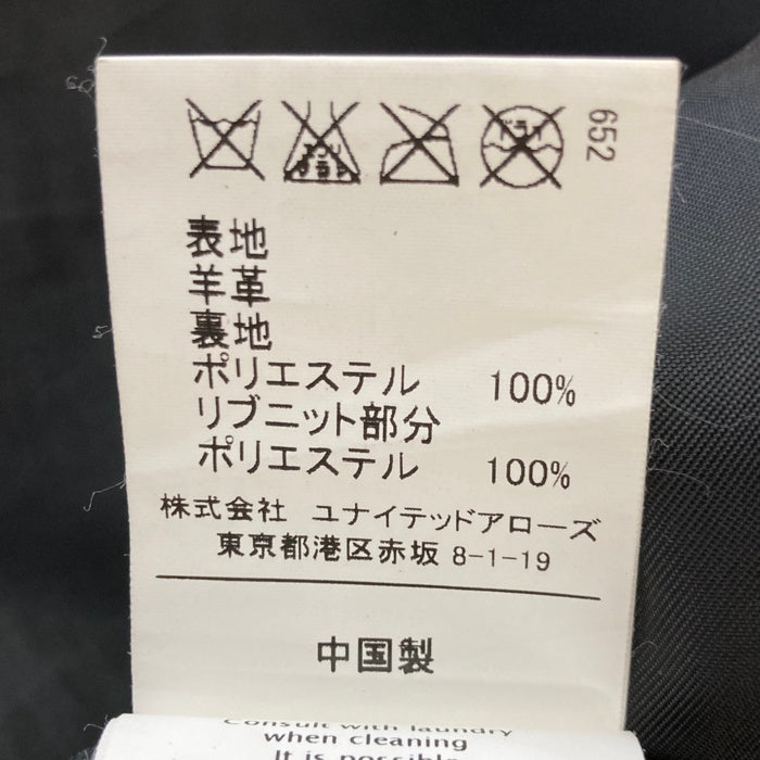 UNITED ARROWS ユナイテッドアローズ 3225-699-1299 green label relaxing  レザー ジャケット ブラック sizeM 瑞穂店