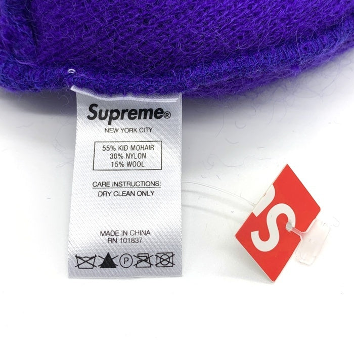 SUPREME シュプリーム Mohair Beanie モヘアビーニー ニットキャップ パープル 福生店