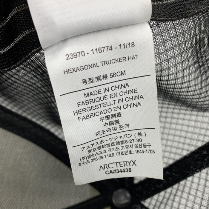 ARC'TERYX アークテリクス HEXAGONAL TRUCKER HAT ヘキサゴナルトラッカーハット メッシュキャップ ブラック 23970 11/18 福生店