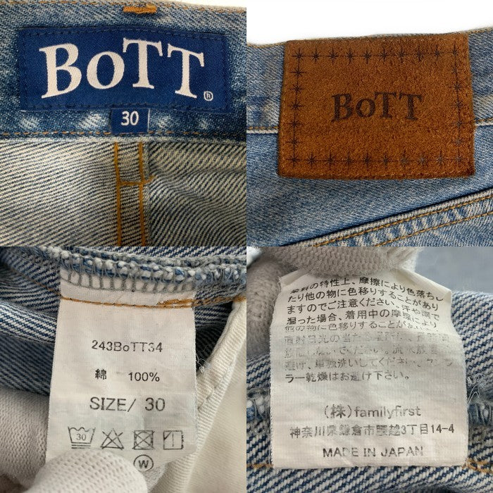 BoTT ボット Loose Fit Jean ルーズフィットジーンズ デニムパンツ ライトブルー 243BoTT34 Size 30 福生店
