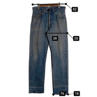 70-80's Levi's リーバイス 505 ボタン裏5 42TALON ジップ デニムパンツ 505-0217 ライトブルー USA製 Size W32 L31 福生店