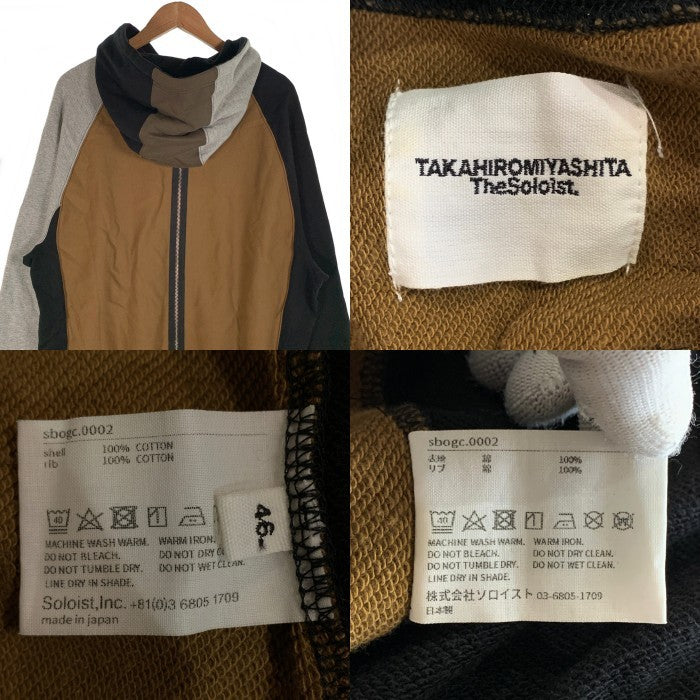 TAKAHIROMIYASITA TheSoloist ソロイスト oversized bondage hoodie オーバーサイズ ボンデージ スウェットパーカー マルチ sbogc.0002 Size 46 福生店