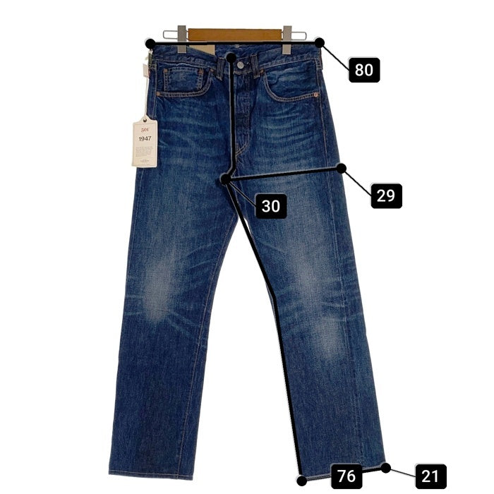 LEVIS VINTAGE CLOTHING リーバイスヴィンテージクロージング LVC 1947復刻 501XX テーパードデニムパンツ ジーンズ インディゴ USED加工 47501-0176 Size 32×32 福生店