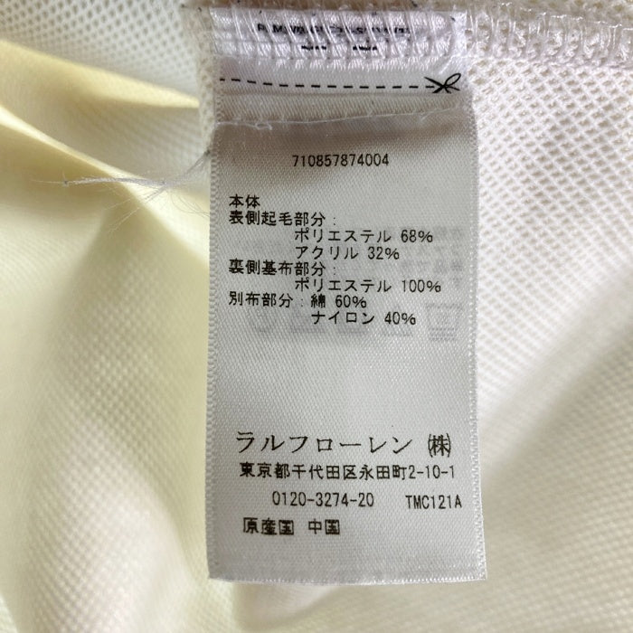 Polo Ralph Lauren ポロラルフローレン 防風フリースジャケット ホワイトxグリーン sizeS 瑞穂店