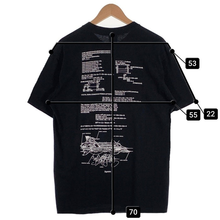 SUPREME シュプリーム 20SS Rammellzee Tee ラメルジー Tシャツ ブラック Size M 福生店