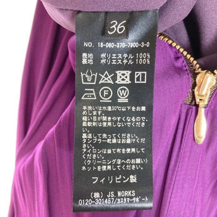 ★ジャーナルスタンダード レサージュ スリットサテン風スカート size36