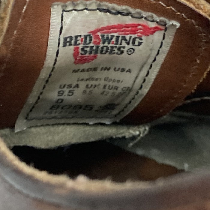 REDWING レッドウィング 8095 17年 オックスフォード カッパー ラフ＆タフ モックトゥ ブラウン size27.5cm 瑞穂店