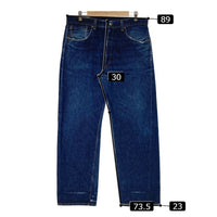 LEVI'S リーバイス 501XX 1955年モデル USA製 50155-0040 ボタン裏4420 ビッグE セルビッチ デニムパンツ インディゴ sizeW36 瑞穂店