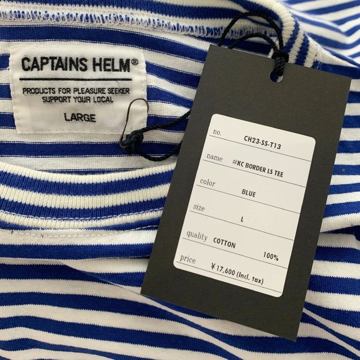 CAPTAINS HELM キャプテンズヘルム 23SS KC BORDER LS TEE ボーダーロングスリーブTシャツ ブルー Size L 福生店