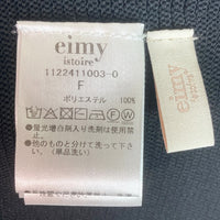 eimy istoire エイミーイストワール タグ付き シームレスフレアニットプルオーバー  1122411003-0 ブラック sizeF 瑞穂店