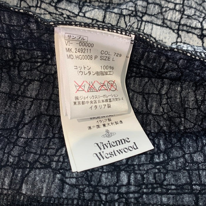 Vivienne Westwood MAN ヴィヴィアンウエストウッドマン ジップアップパーカー ポリウレタンコーティング Size L 福生店