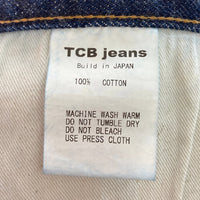 TCB Jeans ティーシービージーンズ 30's Jeans C デニムパンツ ジーンズ インディゴ sizeW31 瑞穂店