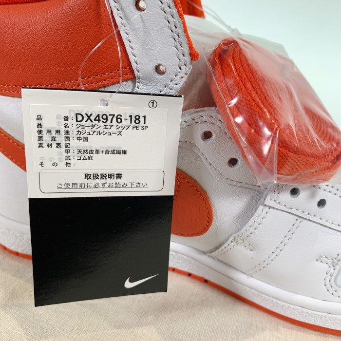JOEDAN AIR SHIP ジョーダン エアシップ TEAM ORANGE チームオレンジ DX4976-181 Size 27.5cm 福生店