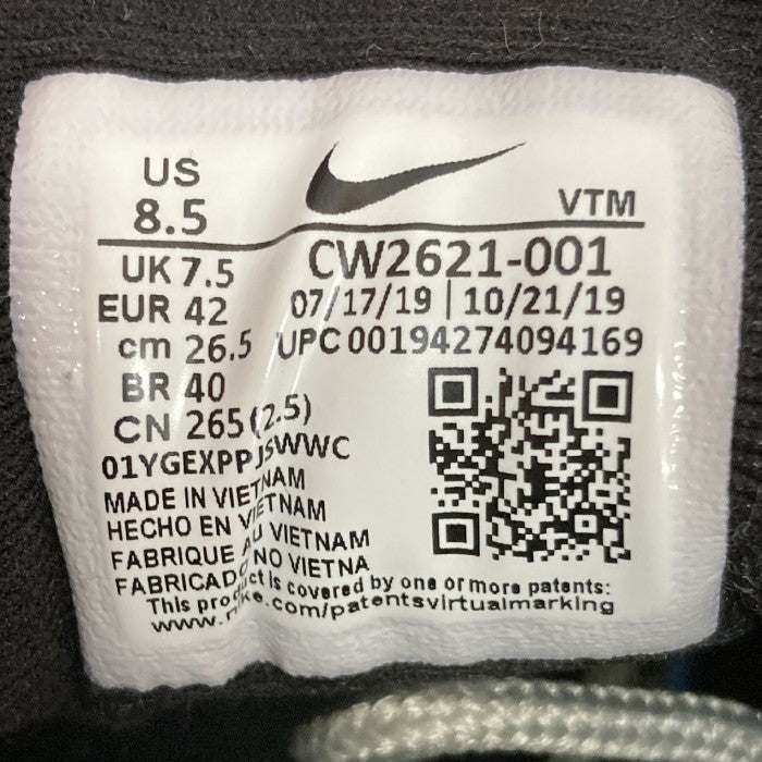NIKE ナイキ CW2621-001 AIR MAX 720-818 エアマックス スニーカー 720-818 メタリックシルバー size26.5cm 瑞穂店