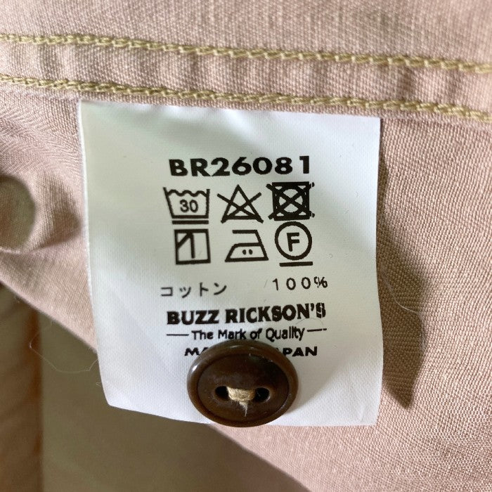 BUZZRICKSON'S バズリクソンズ BR26081 ヘリンボーンワークシャツ ブラウン sizeXL 瑞穂店