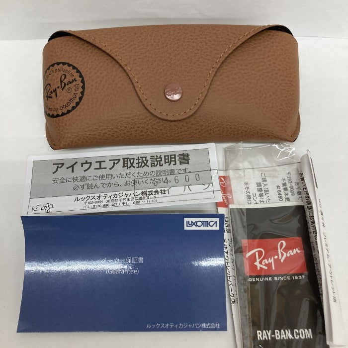 Ray-Ban レイバン ROUND CRAFT RB3475-Q ラウンドクラフト サングラス 瑞穂店