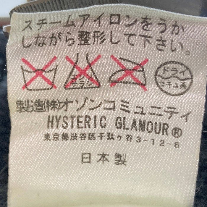 HYSTERIC GLAMOUR ヒステリックグラマー 2N0-0500 ニットワンピース ウール グレー sizeF 瑞穂店