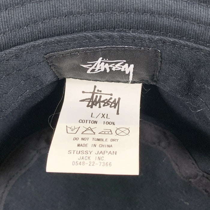 STUSSY ステューシー 刺繡ロゴ バケットハット ブラック Size L/XL 福生店