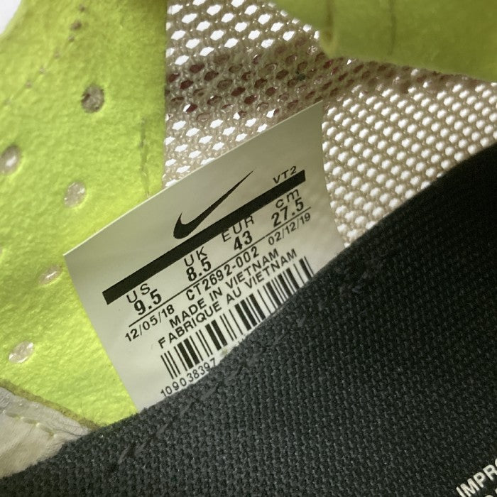 NIKE ナイキ CT2692-002 REACT ISPA リアクト 蛍光イエロー size27.5cm 瑞穂店