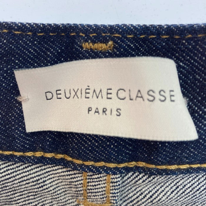 Deuxieme Classe ドゥーズィエムクラス ストレートデニム インディゴ size40 瑞穂店