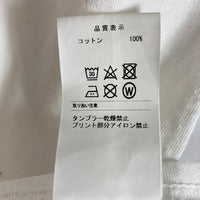 FORTY PERCENT AGAINST RIGHTS フォーティーパーセントアゲインストライツ MY LIFE  TEE Tシャツ ホワイト sizeXL 瑞穂店